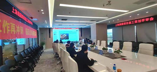 迎三會 曬業績丨華東公司技術信息部2020年成績單