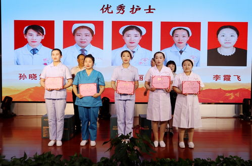 臨澤縣中醫(yī)醫(yī)院舉辦5.12國際護士節(jié)服務禮儀言行規(guī)范競賽活動