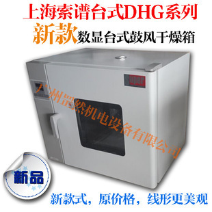 廣州罡然機電設備 專業(yè)可靠的玻璃儀器供應商