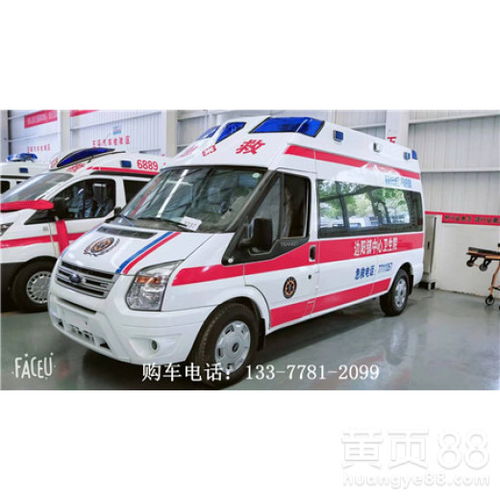 救護車市場價解析 福特救護車與健康救護車報價指南